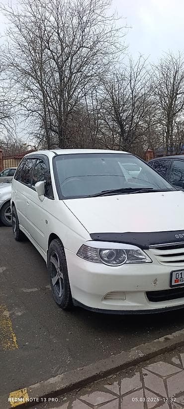 генератор хонда адисей: Honda Odyssey: 2026 г., Автомат, Универсал — 2