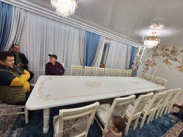 офисное кресло бу бишкек: Табуретки — 3