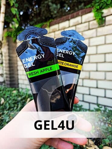 сиропы для напитков: Спортивные Гели SiS ( Сис ) и Gel4u. Энергетический гель - Ваш — 7