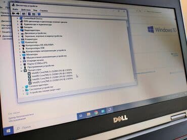 продается компьютер: Ноутбук, Dell, Intel Core i7, 14 ", Жумуш, окуу үчүн — 9