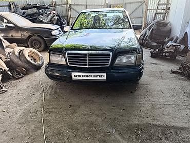 Автозапчасти на разбор: Mercedes-Benz C‑Class W202