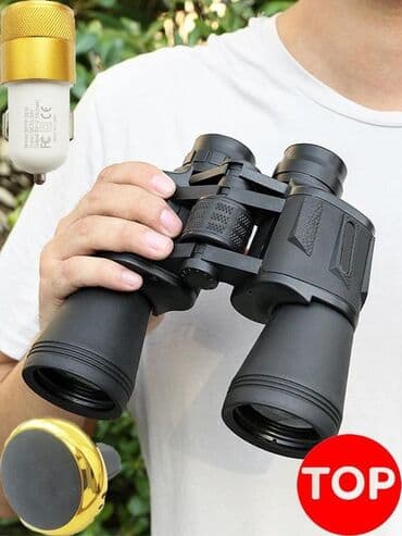 аренда телескоп: Бесплатная доставка по городу Бинокль Походный туристический Panda — 4