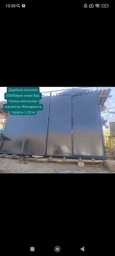 кухонные тумбы: Металлические распашные ворота. - Ширина: 3 метра (указано на фото — 3