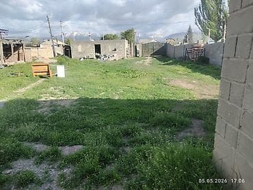 Үйлөрдү сатуу: Продается земельный участок с домом и хозяйственными постройками в г — 5