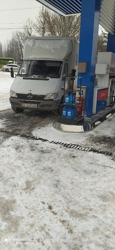 такси в бишкеке: Такси — 5