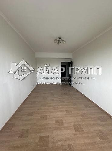 Недвижимость: 2 комнаты, 46 м², 105 серия, 6 этаж, Косметический ремонт — 2