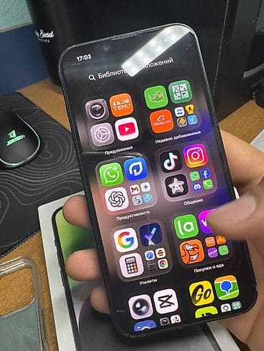 iphone 18: IPhone 14, Б/у, 256 ГБ, Midnight, Коробка, 79 % — 9