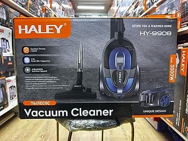 3000: Пылесос HALEY HY-9908 - Тип: циклонный пылесос без мешка - — 1