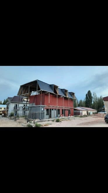 крыши домов: Кровля крыши | Гидроизоляция, Демонтаж, Ремонт Больше 6 лет опыта — 4