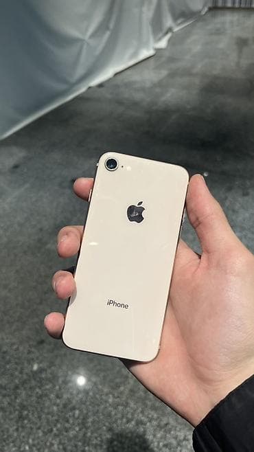 айфон 8 цена в рассрочку: IPhone 8, 64 ГБ, Золотой, 78 % — 1
