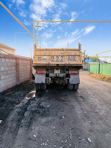 пол прицеп камаз: Грузовик — 2