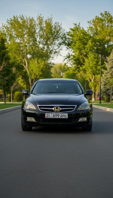 дом на обмен: Honda Inspire: 2006 г., Автомат, Бензиновая, Седан — 1