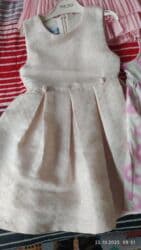 кышкы кийимдер: Осенние и зимние вещи.Можно покетом собрать.Продам . много вещей на — 12