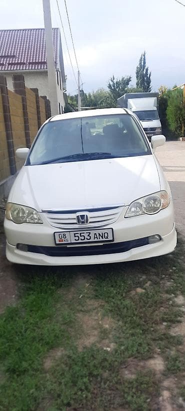 субару либиро: Honda Odyssey: 2002 г., 2 л, Автомат, Бензин — 1