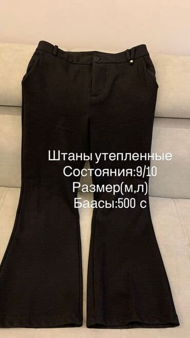 рубашки с длинным рукавом женские: Женская одежда — несколько позиций. 1) Бежевый полузип (джемпер с — 7