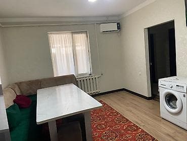 дом азия мол: Дом с большим двором и высоким забором/воротами. Въезд через широкие — 9
