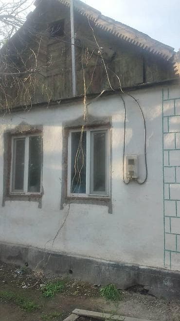 Продаётся дом в с. Кожомкул. Площадь 42 м², участок 6 соток. Размер 11