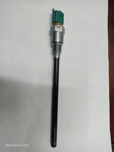 16v: Датчик уровня масла Пежо/Ситроен 1.6 16 клап.(EP6) Масляный датчик — 1