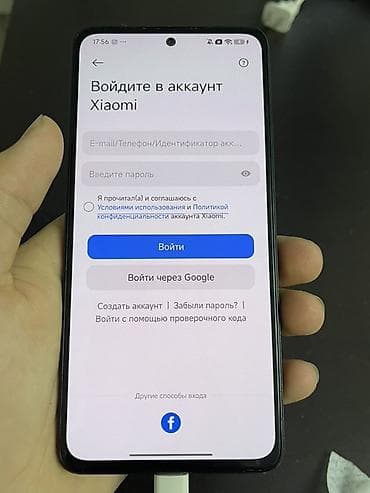 редми нот 12 с: Redmi, Redmi Note 14, Новый, 128 ГБ, цвет - Черный, 2 SIM — 6
