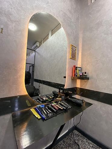 motion design: Парикмахер Мужские стрижки. Процент. Бишкек Парк ТРЦ — 1