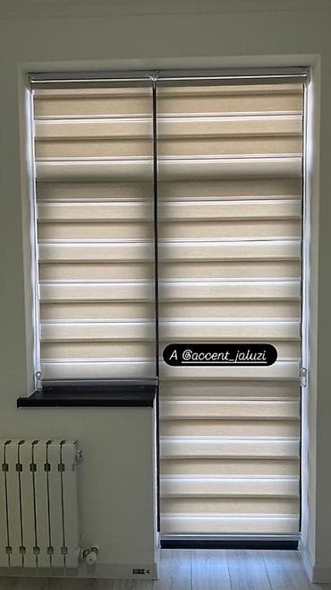 шторы для кухни с балконом: Рулонные шторы «день‑ночь» для окна и балконной двери. - Полотно с — 1