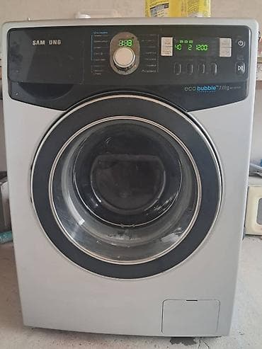 убл: Ремонт стиральных машин - Диагностика и устранение любых — 3