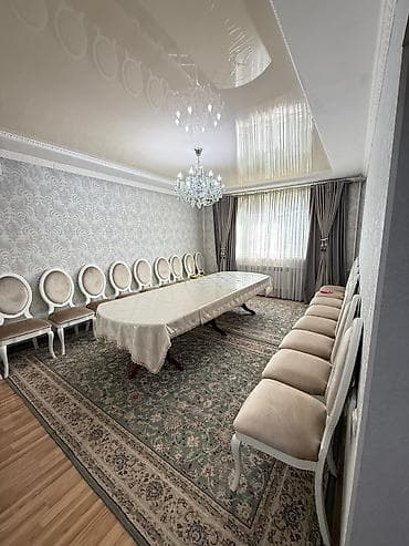 Продажа домов: 🏡🔥 СРОЧНО ПРОДАЕТСЯ ДОМ В Ж/М АК-ОРДО-1 🔥🏡 📍 Ахунбаева / Тагай Бий ✨ — 5