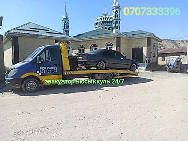 Со сдвижной платформой