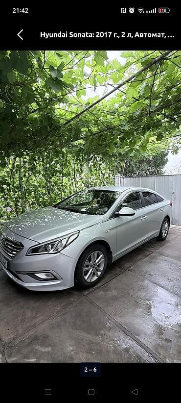 туманники соната: Hyundai Sonata: 2018 г., 2 л, Автомат, Газ, Седан — 5