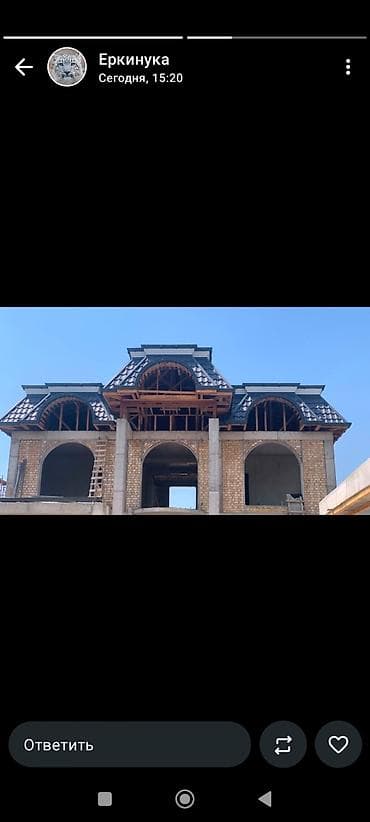Кровля крыши: Монтаж и устройство кровли любой сложности - Устанавливаем деревянные — 2