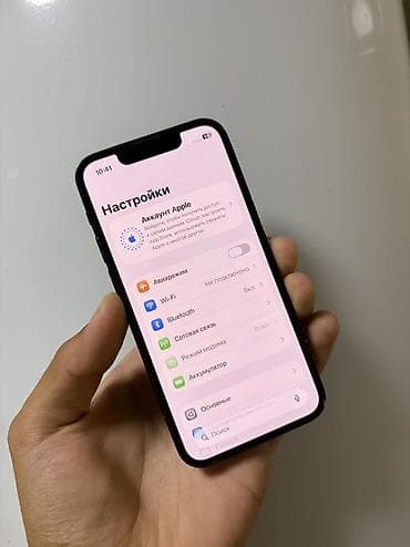 a 11: IPhone 13 mini, Черный, Чехол, 75 % — 2