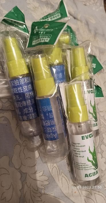 Агва гель колдун,беттин дана буттун терисин пораларына кирип
