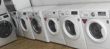 бу стиральные машины в бишкеке: Стиральная машина LG, Б/у, Автомат — 2