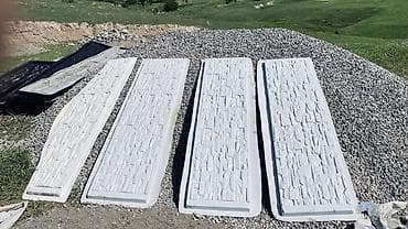 откосный уголок: Другие комплектующие для заборов и ограждений — 6