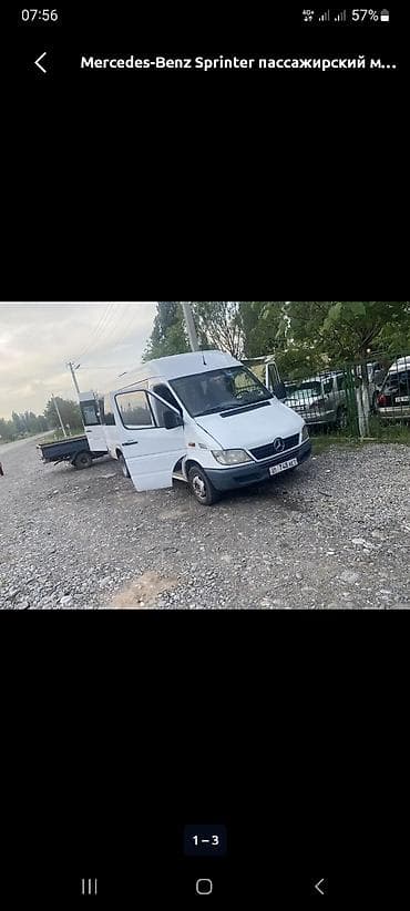 електро веле: Mercedes-Benz Sprinter — пассажирский микроавтобус, длинная база — 1