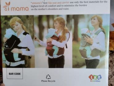 ходунки бишкек дордой: Хипси ai mama — 2