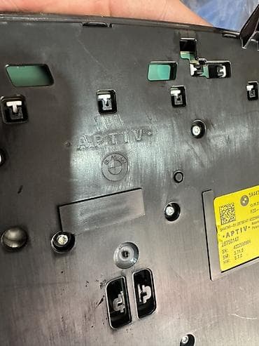 led driver: Салонное освещение BMW Оригинал — 2