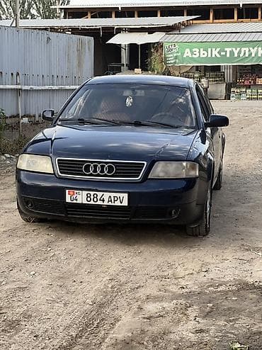 е34 530: Audi A6: 1998 г., 1.8 л, Механика, Бензин, Седан — 9