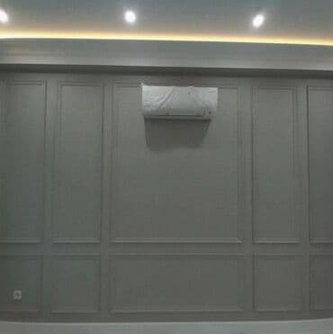 где можно сделать ключ от домофона: Ремонт под ключ | Балконы, Бани, Кафе, рестораны Больше 6 лет опыта — 13