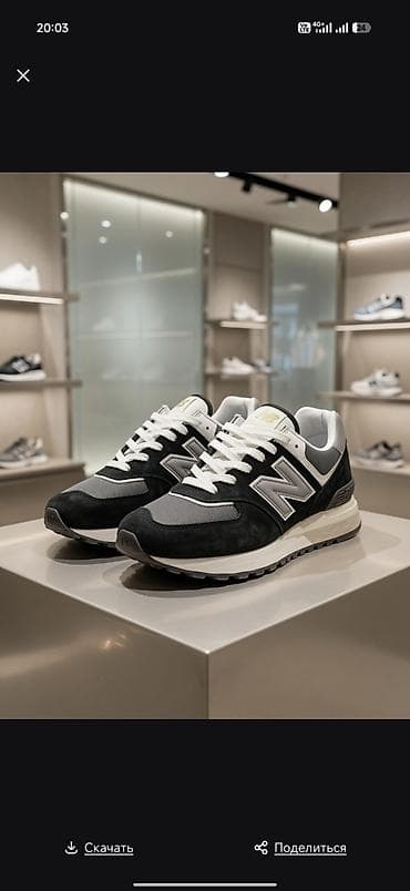 Мужские кроссовки, 41.5, Nike, Б/у, цвет - Синий, Самовывоз, Платная доставка — 2