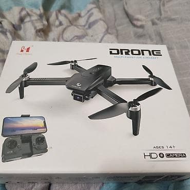 Дрон со стальным насадками на пропелер.изображение отличное нд формат