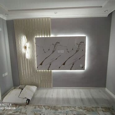 Фасадчик. С опытом