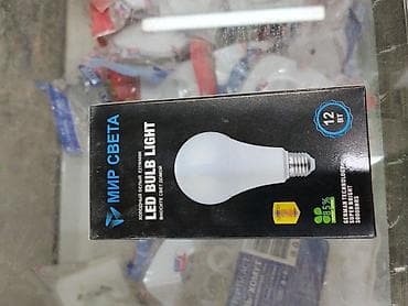 Светодиодная лампа «МИР СВЕТА» LED Bulb Light - Мощность: 12 Вт -