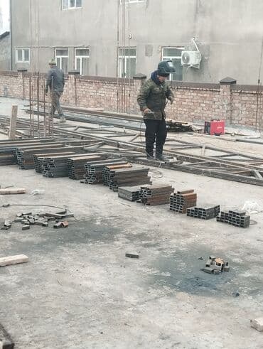 лазерная резка металла бишкек: Сварка | Навесы, Заборы, оградки Доставка, Гарантия, Бесплатная смета — 25