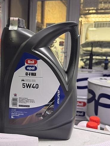 rx 550 4gb: Моторное масло, Оригинал, Франция — 1