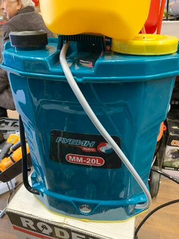 опрыскиватель аккумуляторный в бишкеке цена: Опрыскиватель Платная доставка, Бесплатная доставка, Самовывоз — 12