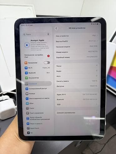 ipod pro: Планшет, Apple, память 128 ГБ, 10" - 11", Wi-Fi, Б/у, Классический цвет - Серебристый — 4