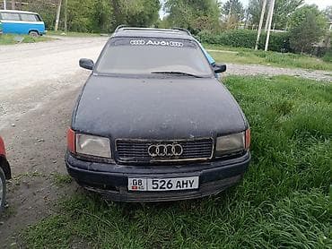 цапфа ауди с4: Audi 100: 1992 г., 2.6 л, Механика, Бензин, Универсал — 1
