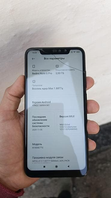 xiaomi роутер: Redmi, Redmi Note 6 Pro, Б/у, 32 ГБ, цвет - Черный, 1 SIM — 4