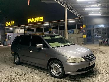 step wgn: Honda Odyssey: 2002 г., 2.3 л, Автомат, Бензин, Минивэн — 2